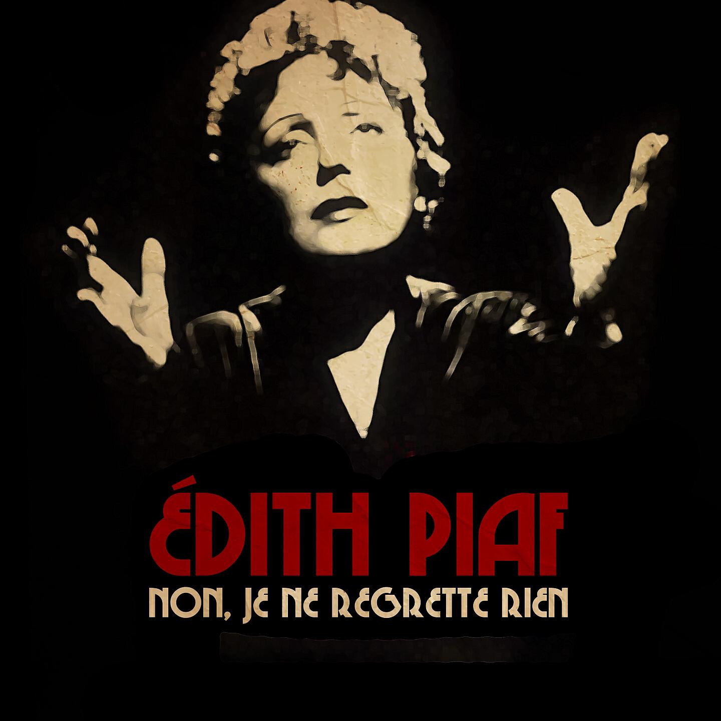 Релиз Non, je ne regrette rien
