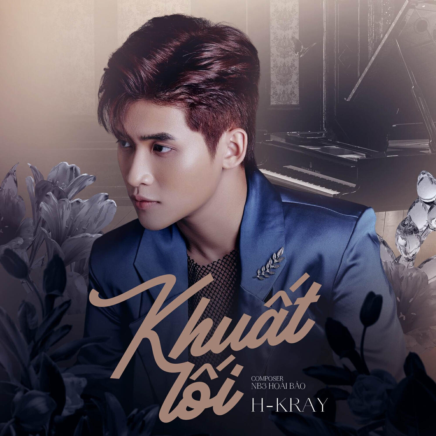Релиз Khuất Lối