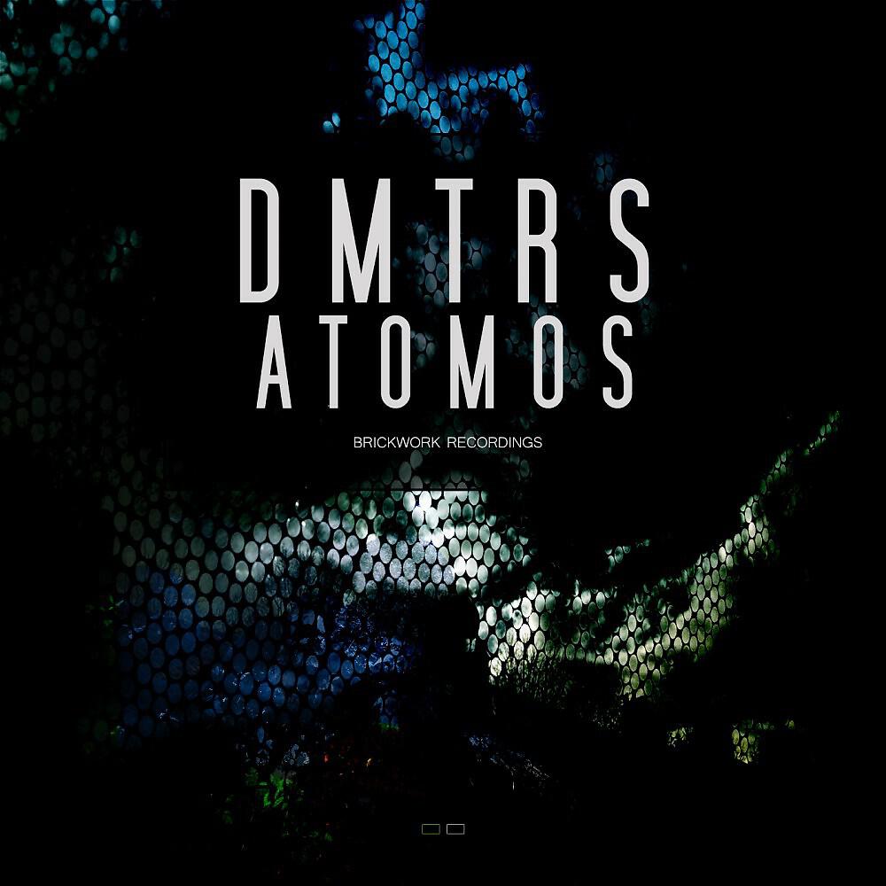Релиз Atomos