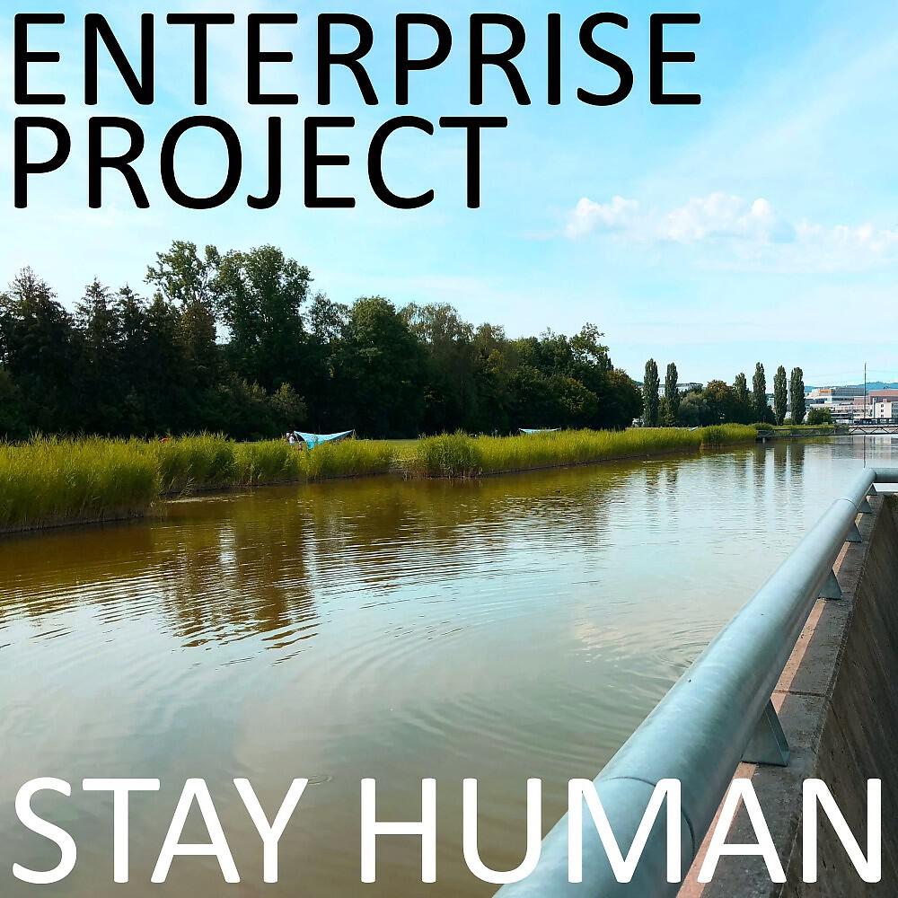 Релиз Stay Human