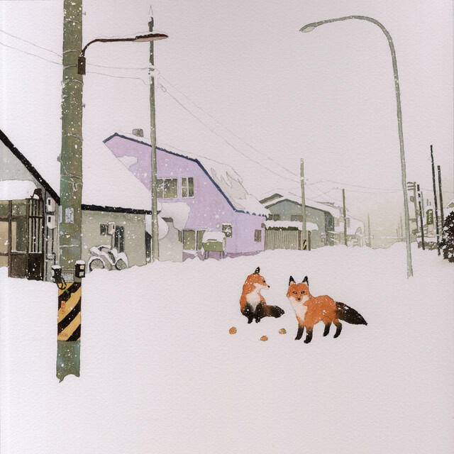 Релиз Alley