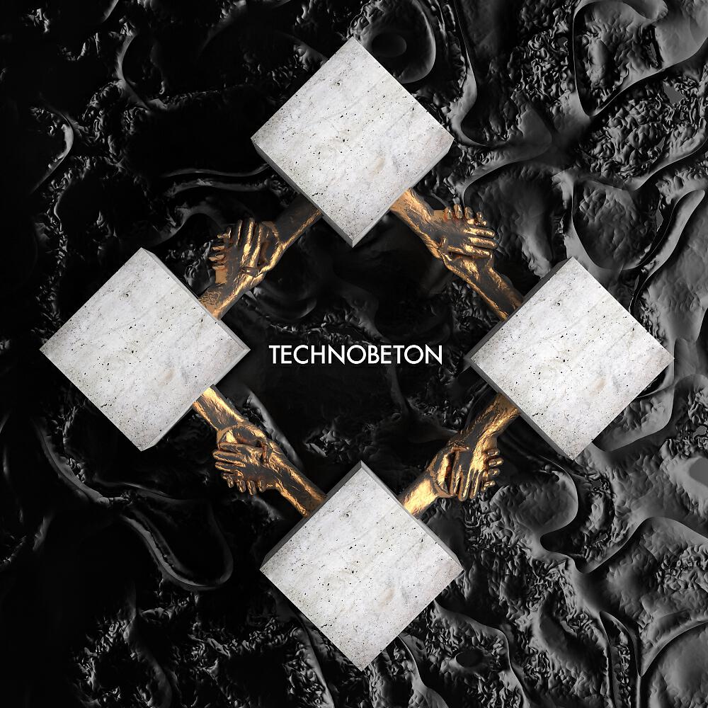Релиз Technobeton 2018