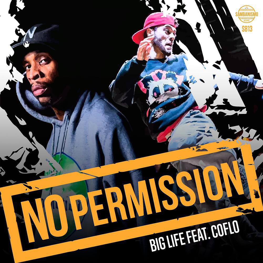 Релиз No Permission