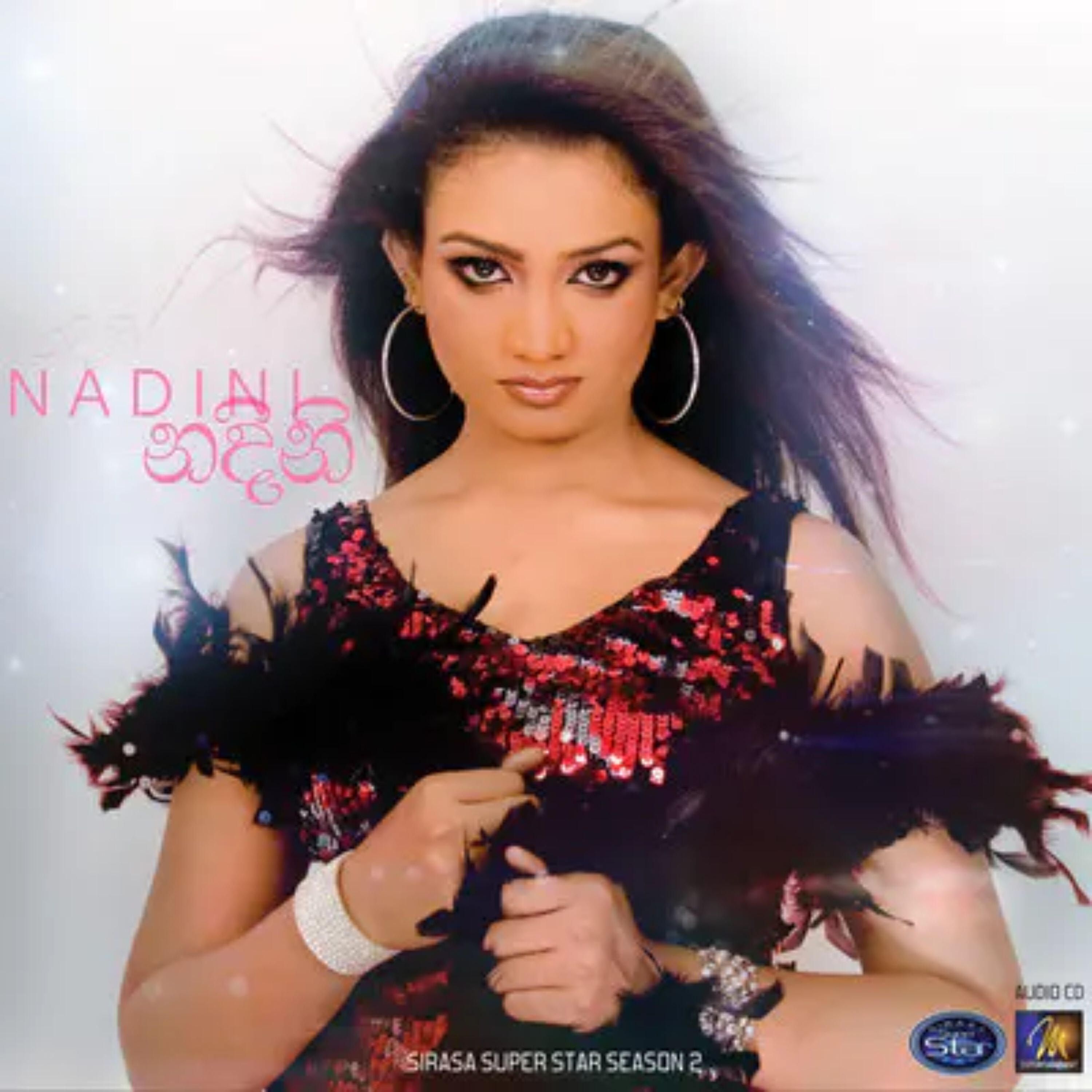 Релиз Nadini
