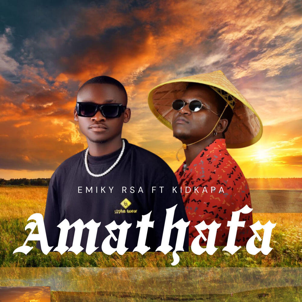 Релиз Amathafa