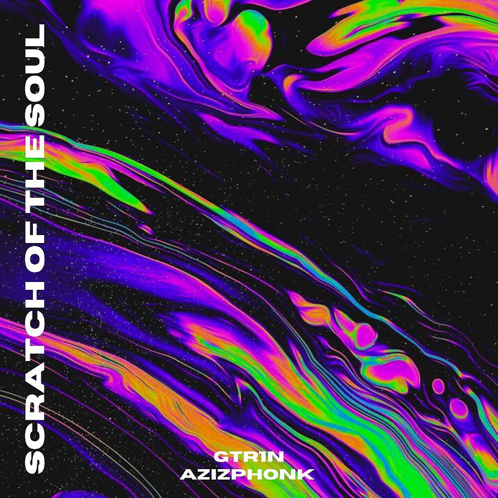 Релиз Scratch of the Soul