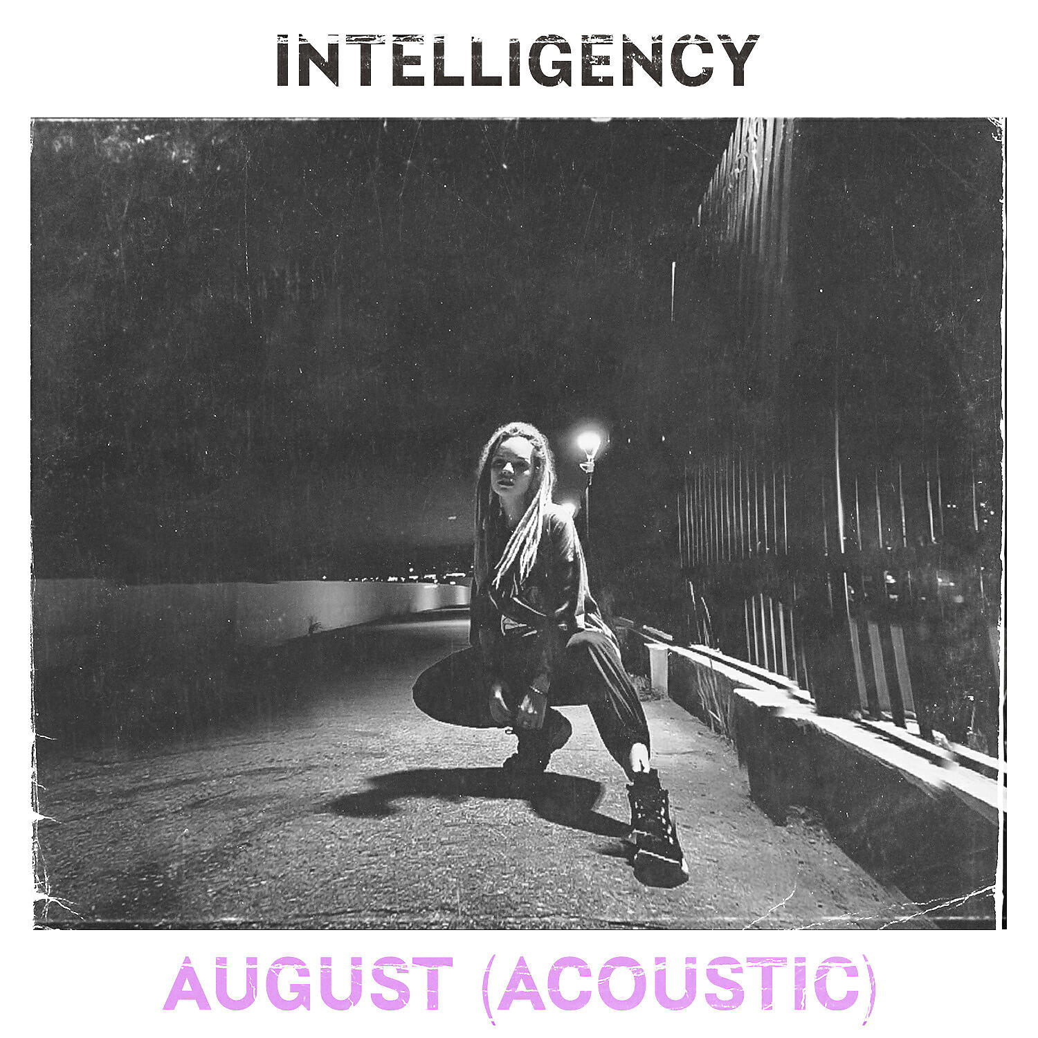 Трек August (Acoustic)