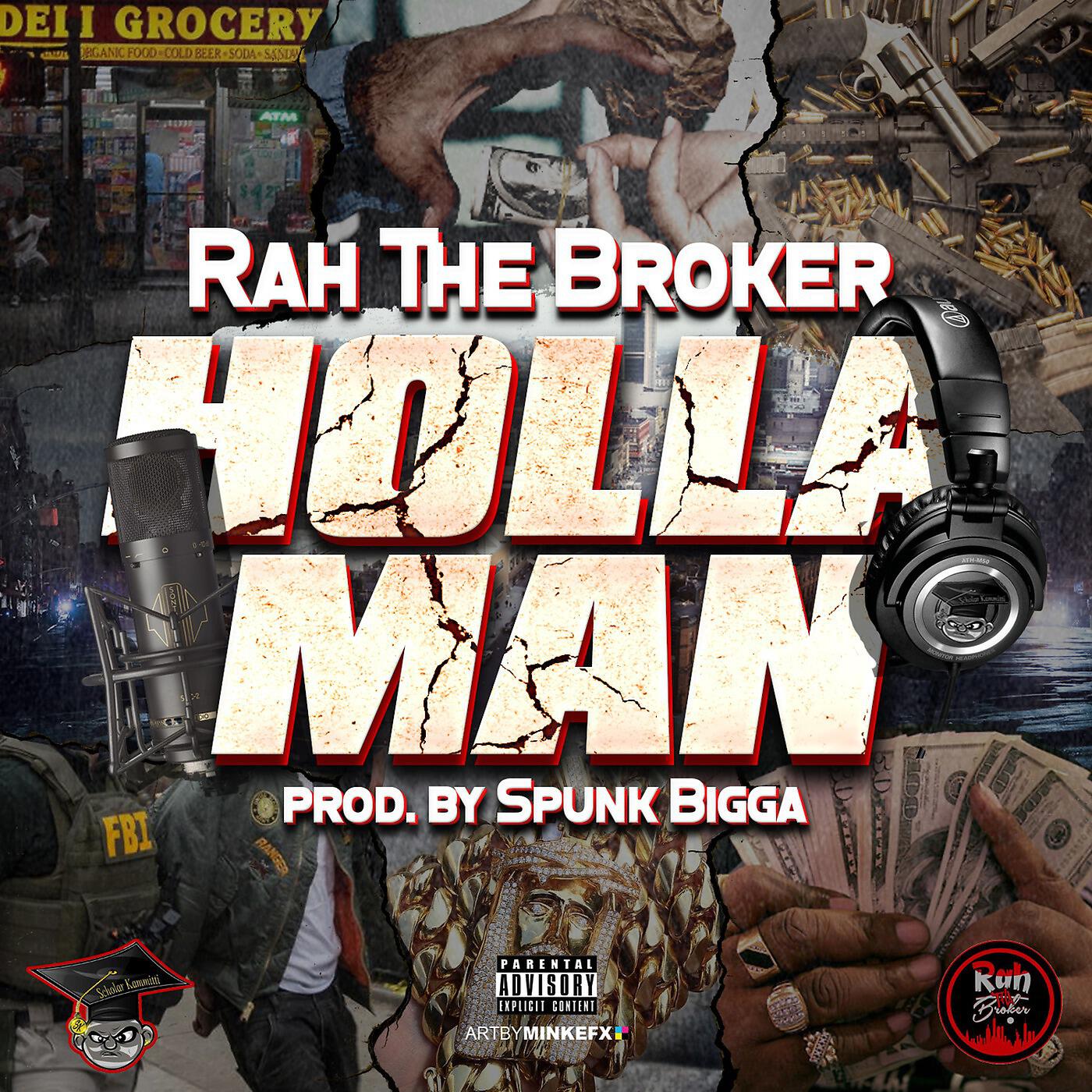 Релиз Holla Man