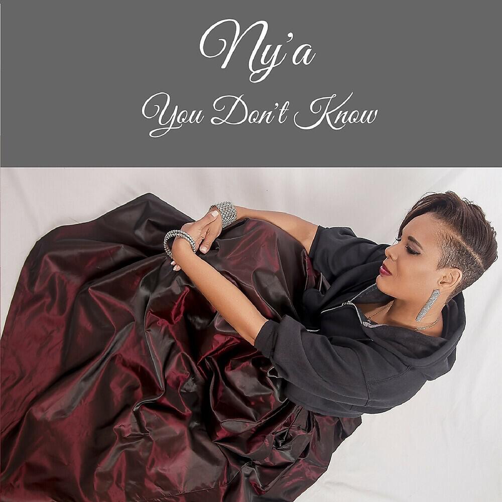 Релиз You Don't Know
