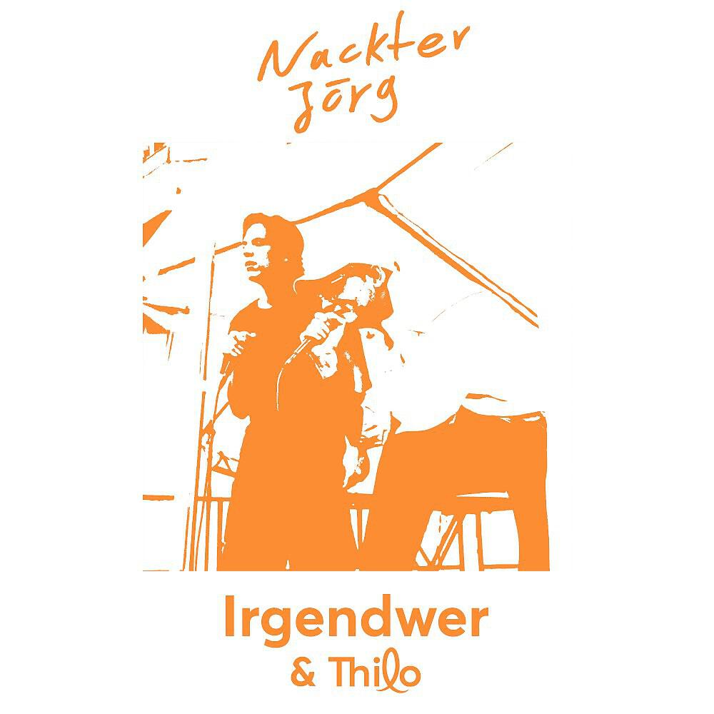 Релиз Irgendwer