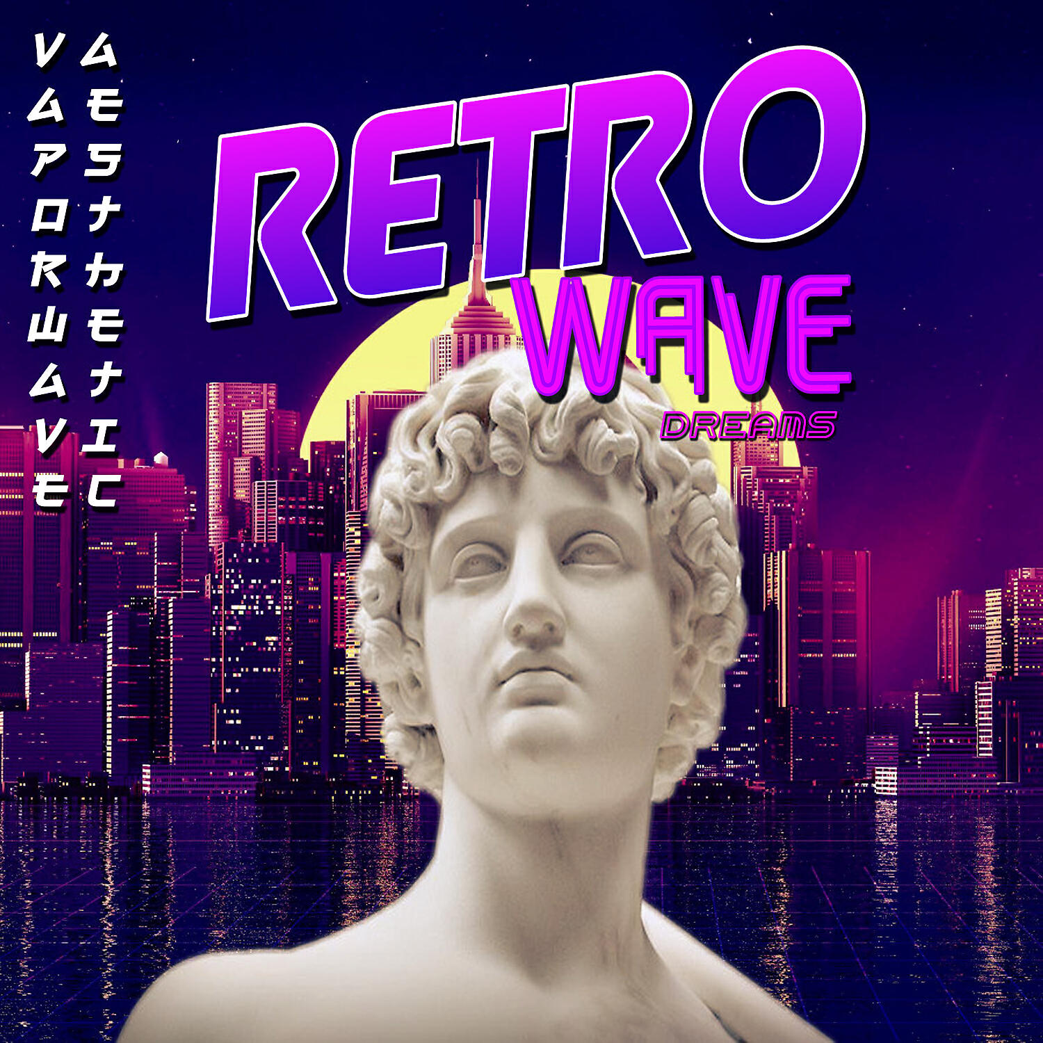 Релиз Retrowave Dreams