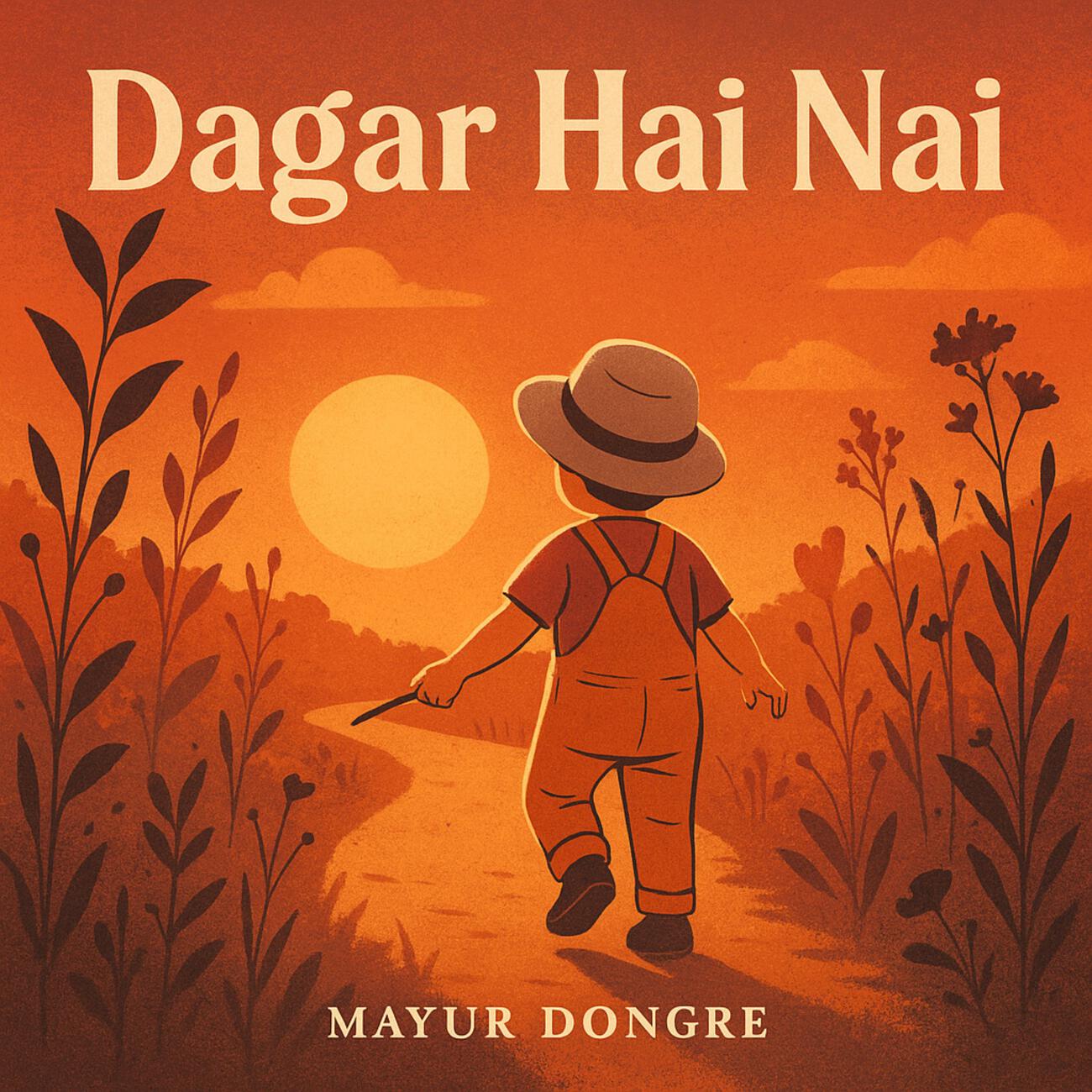 Mayur Dongre
