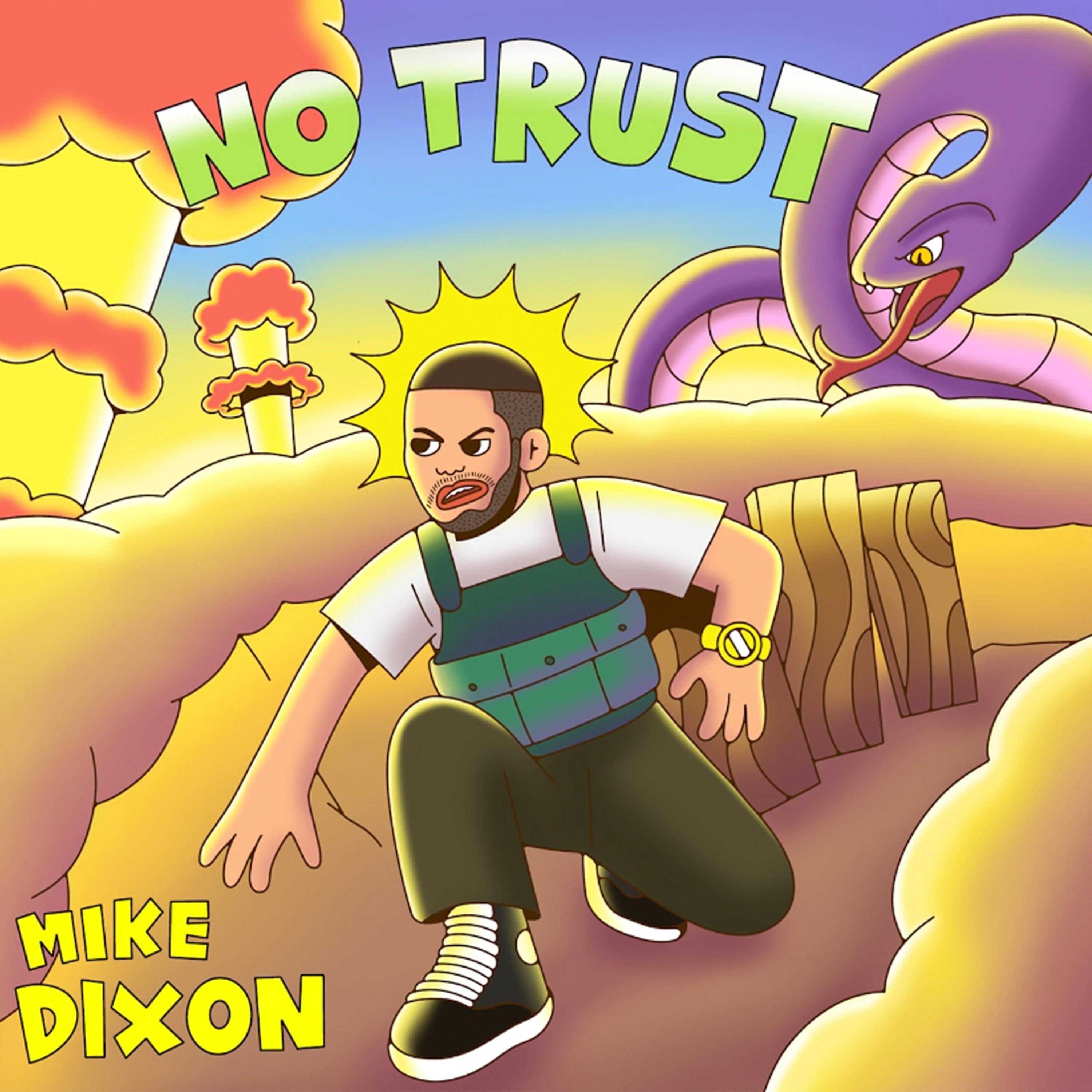 Релиз No Trust