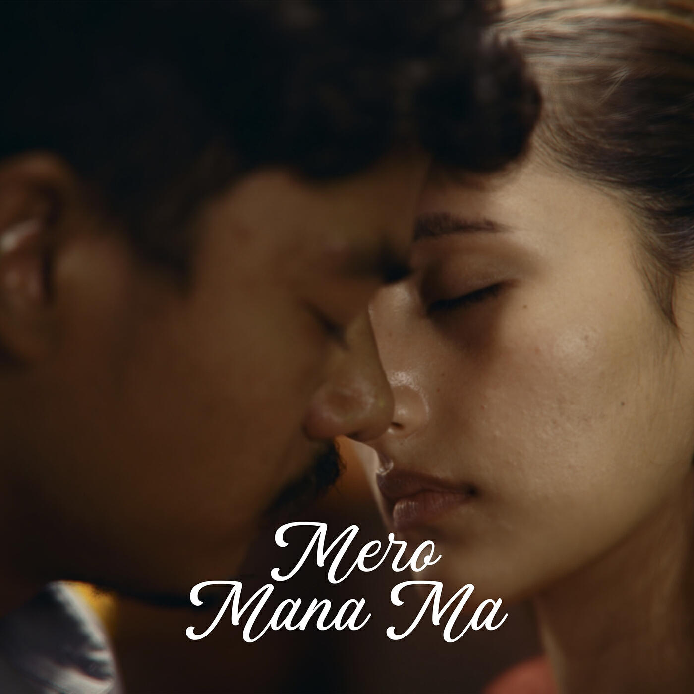 Релиз Mero Mana Ma (2025 Remastered)