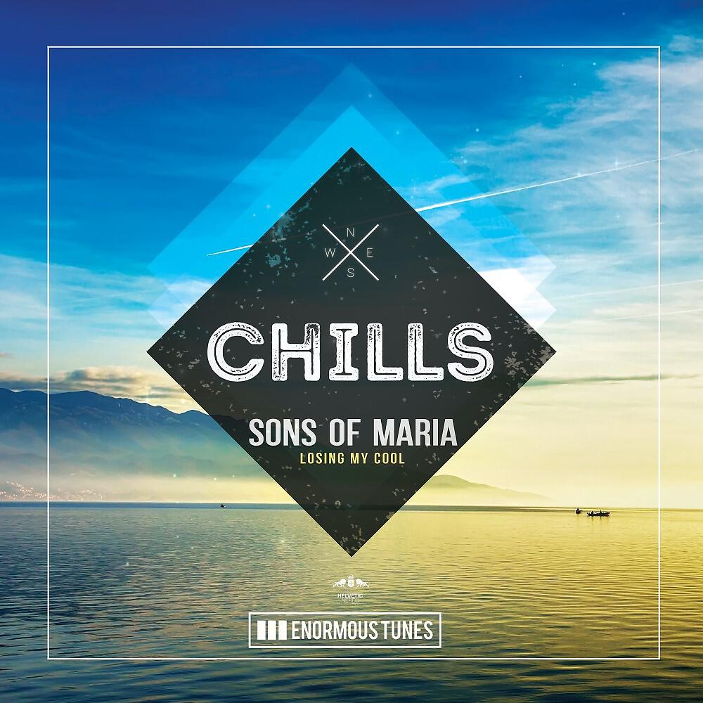 Релиз Losing My Cool