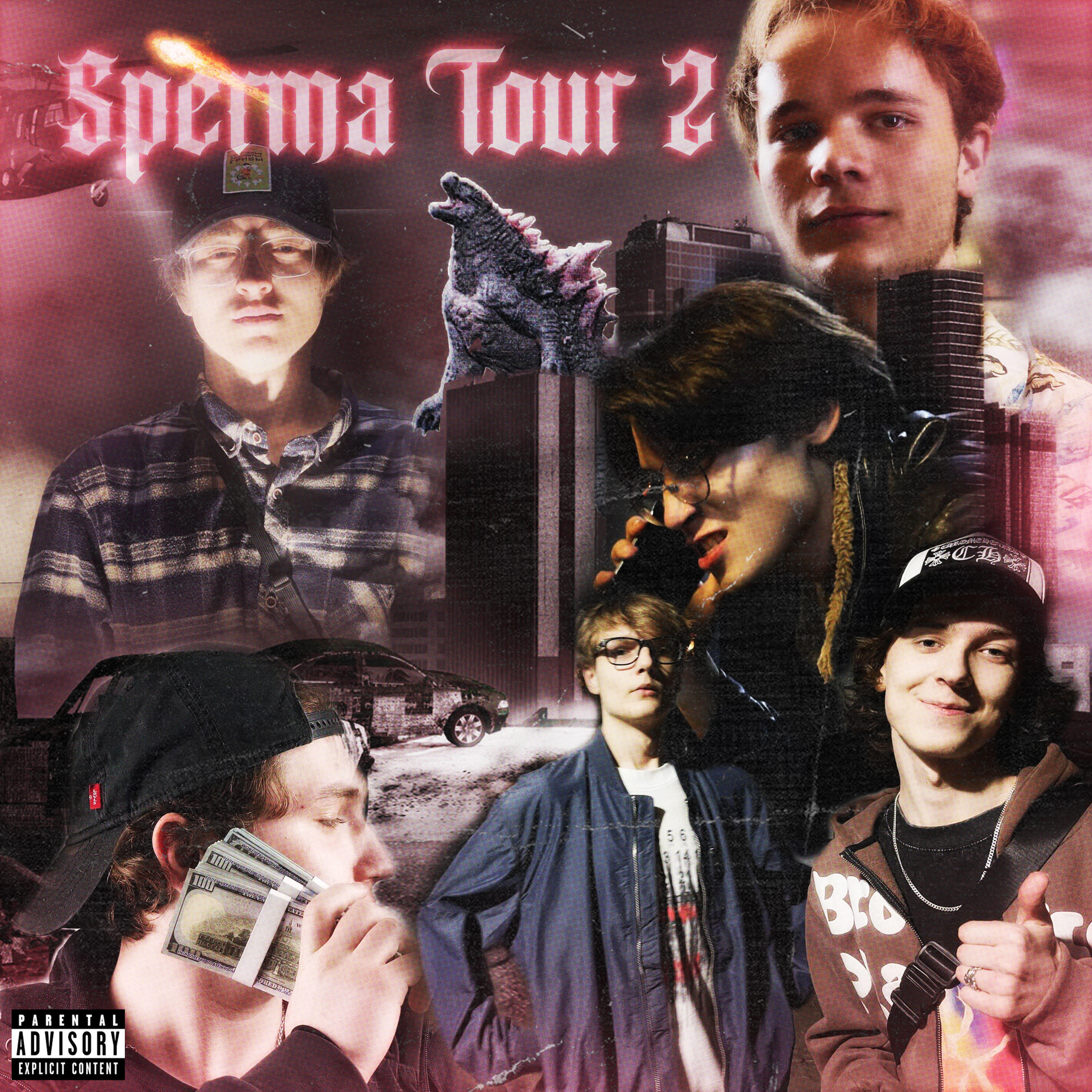 Релиз Sperma Tour 2