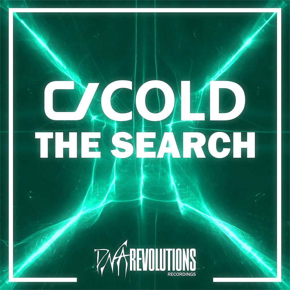 Релиз The Search