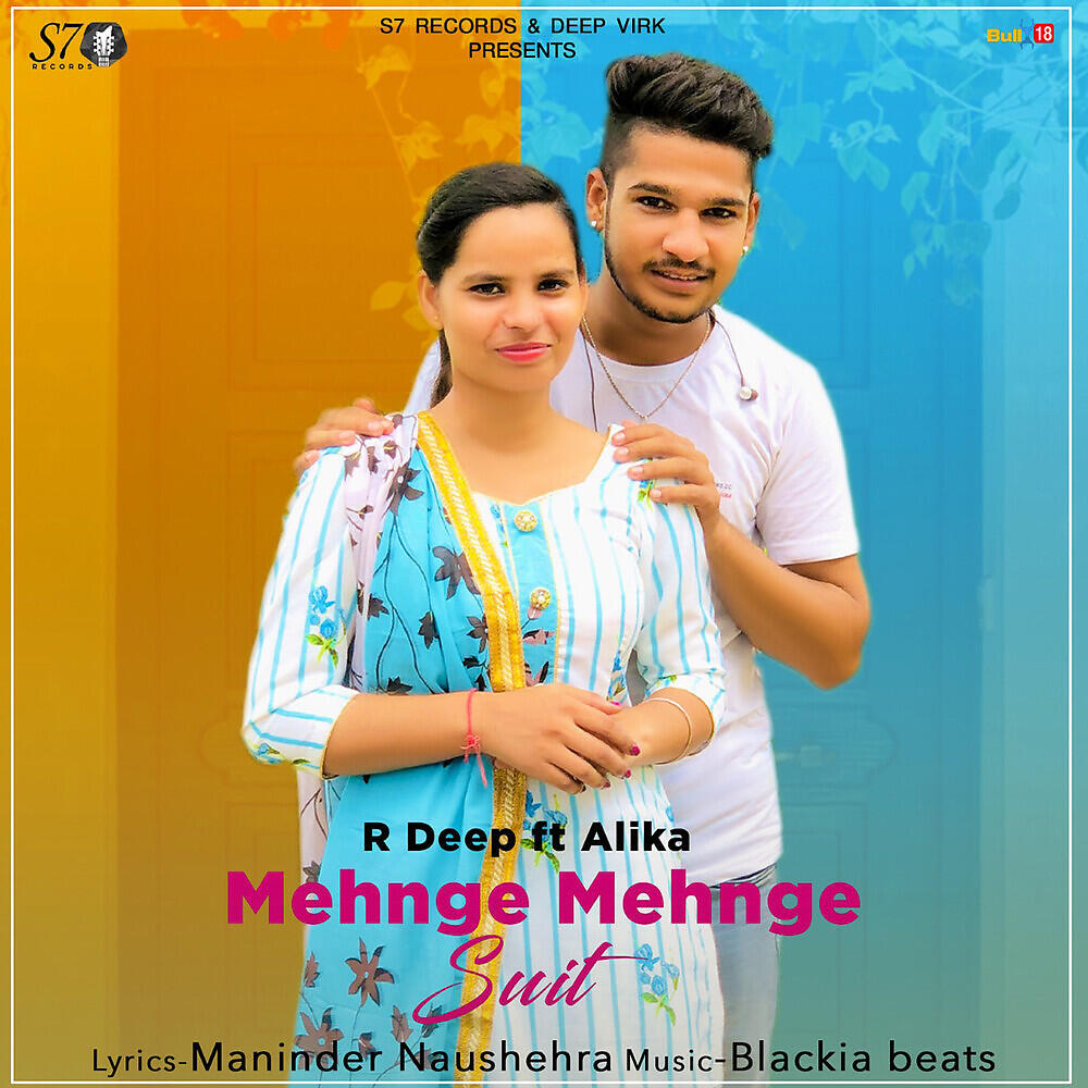 Релиз Mehnge Mehnge Suit