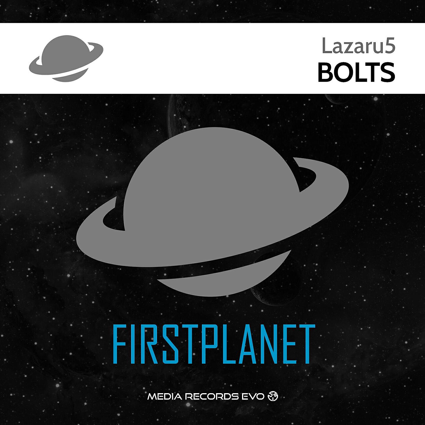 Релиз Bolts