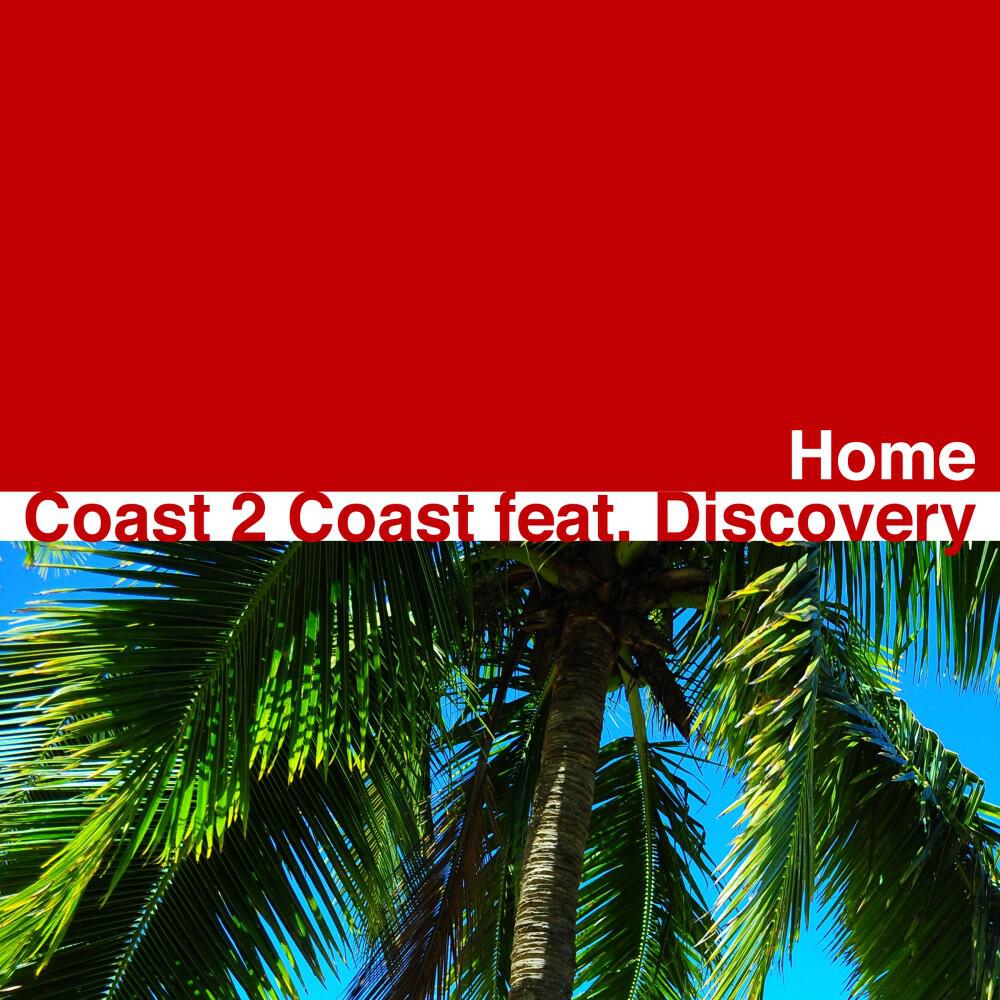 Релиз Home