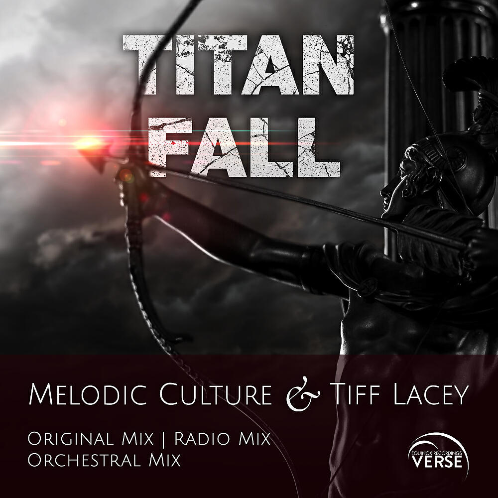 Релиз Titan Fall