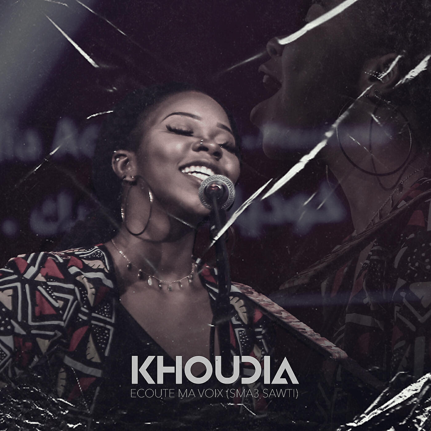 Khoudia