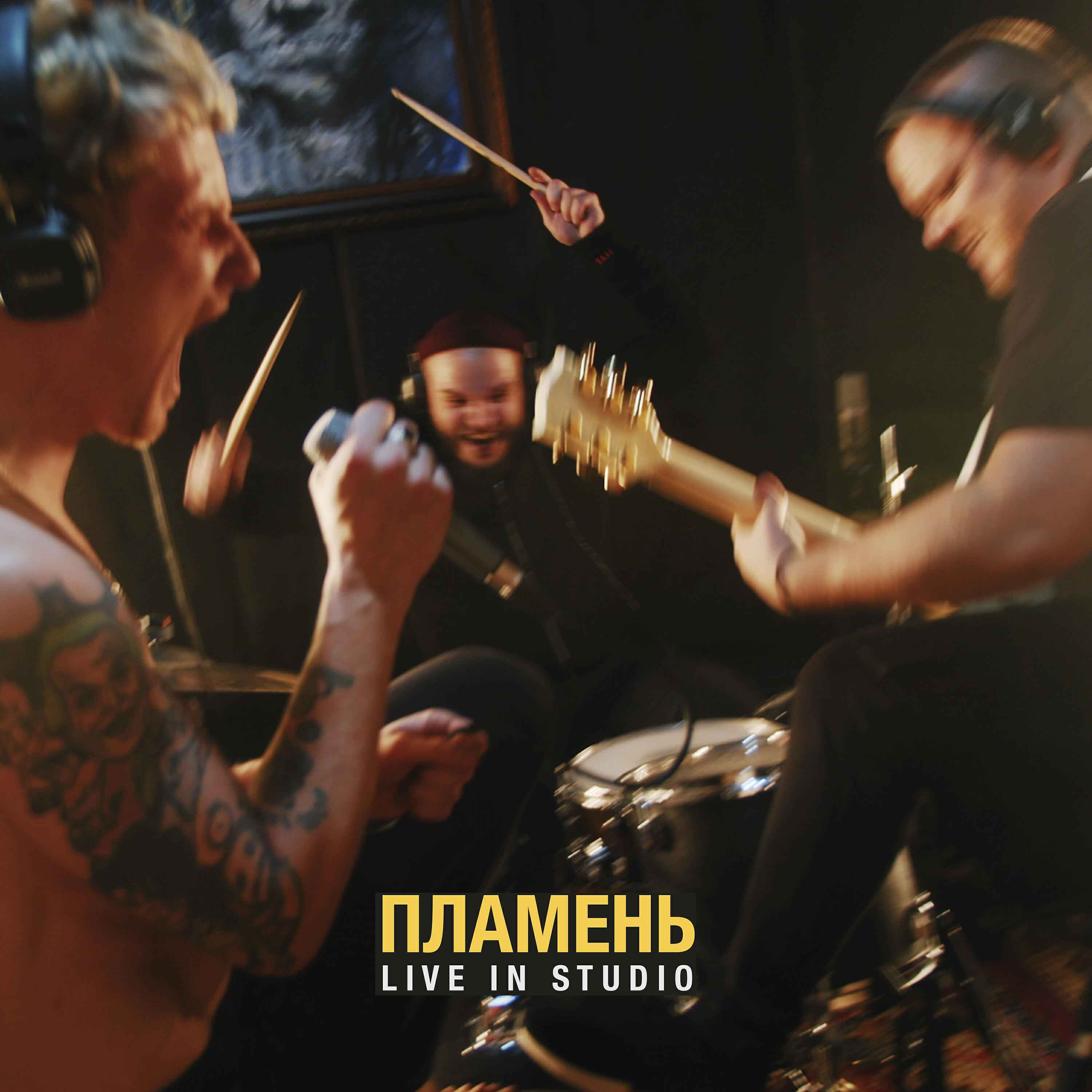 Релиз LIVE IN STUDIO