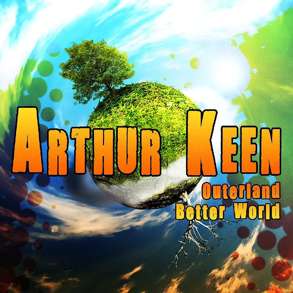 Релиз Outerland