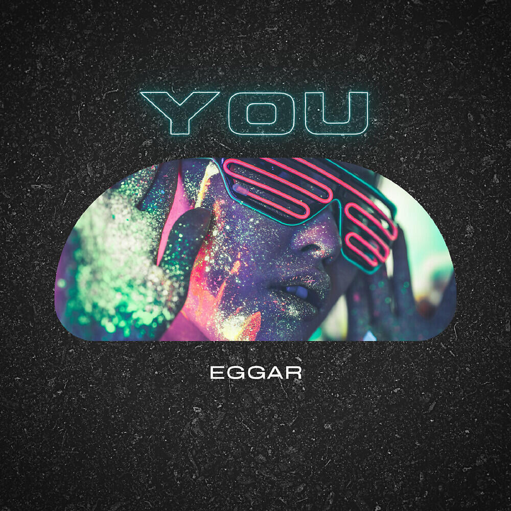 Eggar