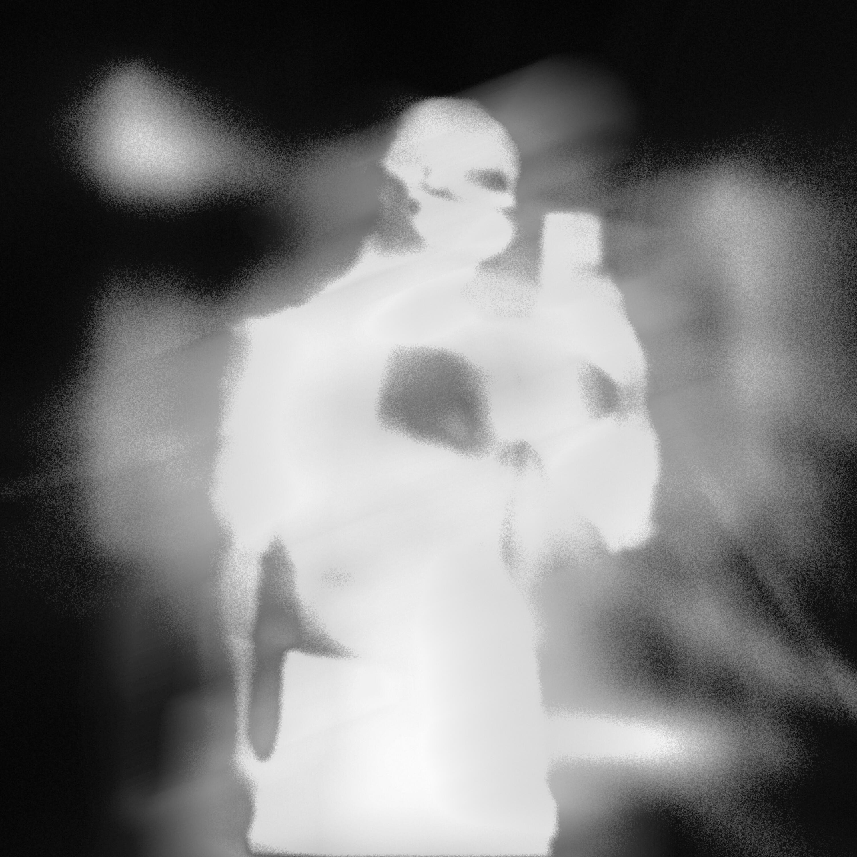 Релиз У-у, е-е