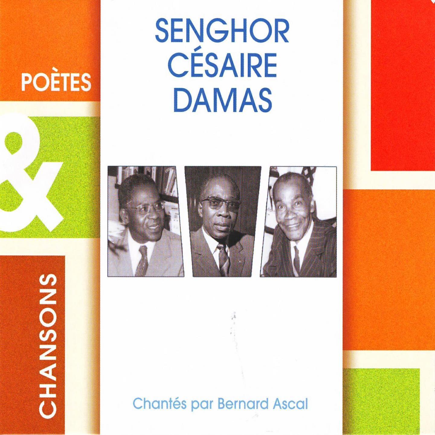 Релиз Senghor - Césaire - Damas