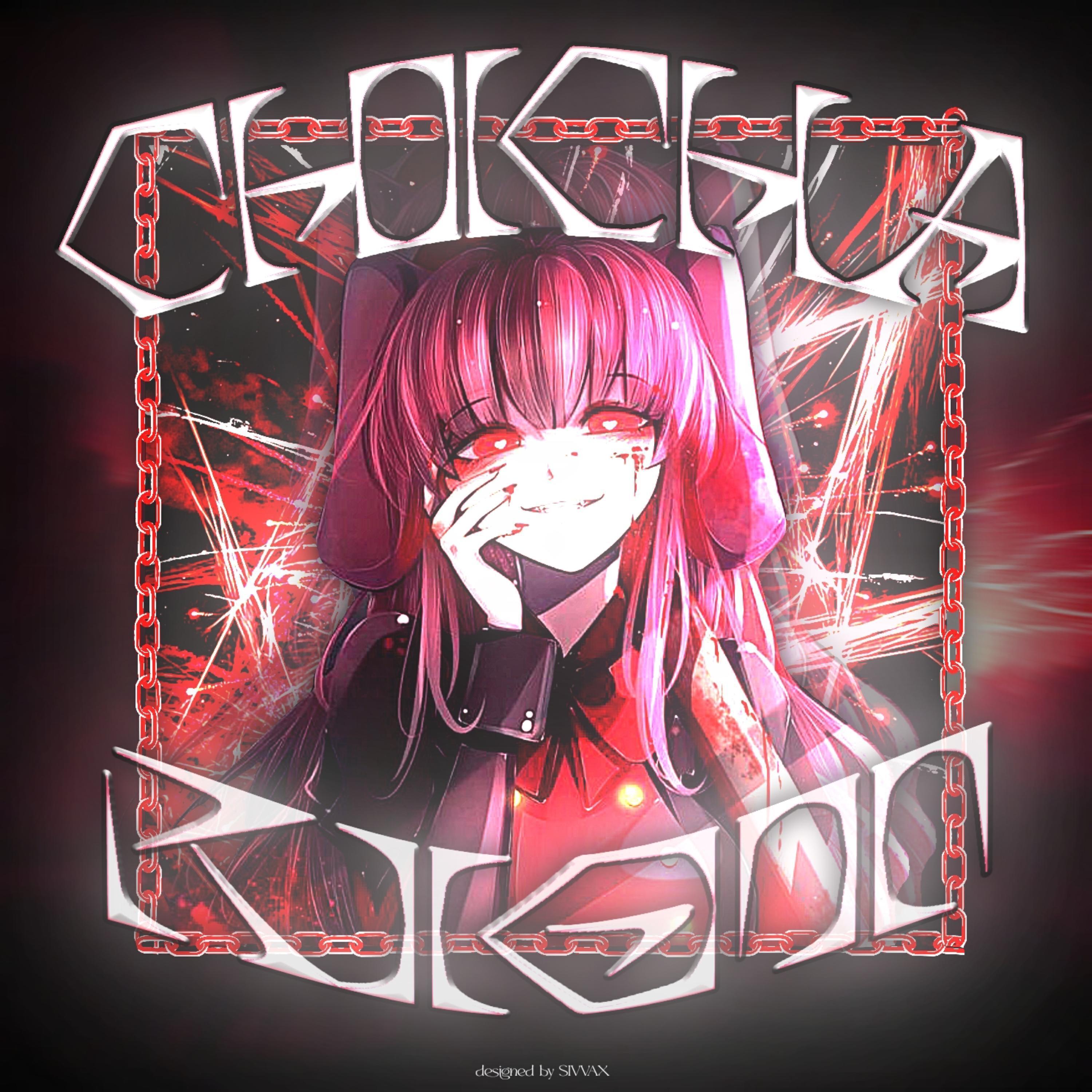 Релиз RIOT