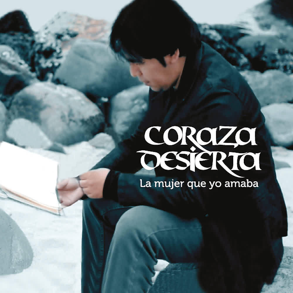 Coraza Desierta