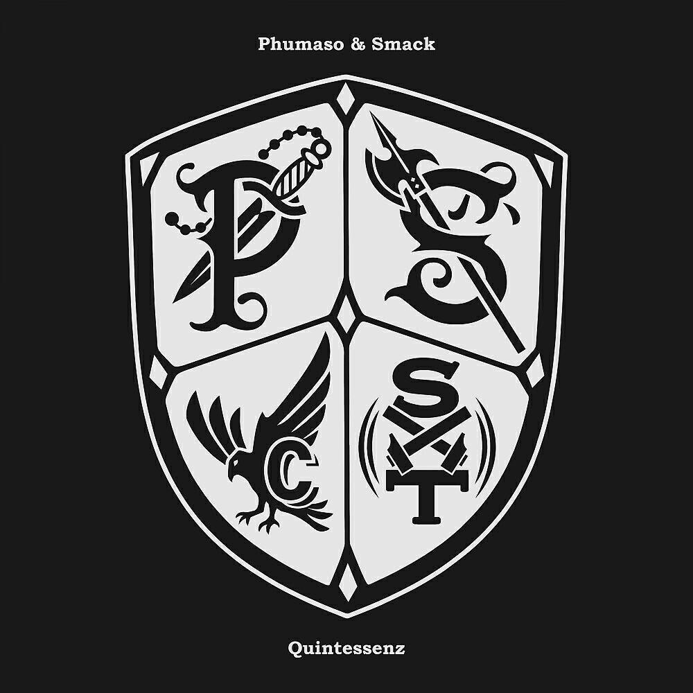 Phumaso