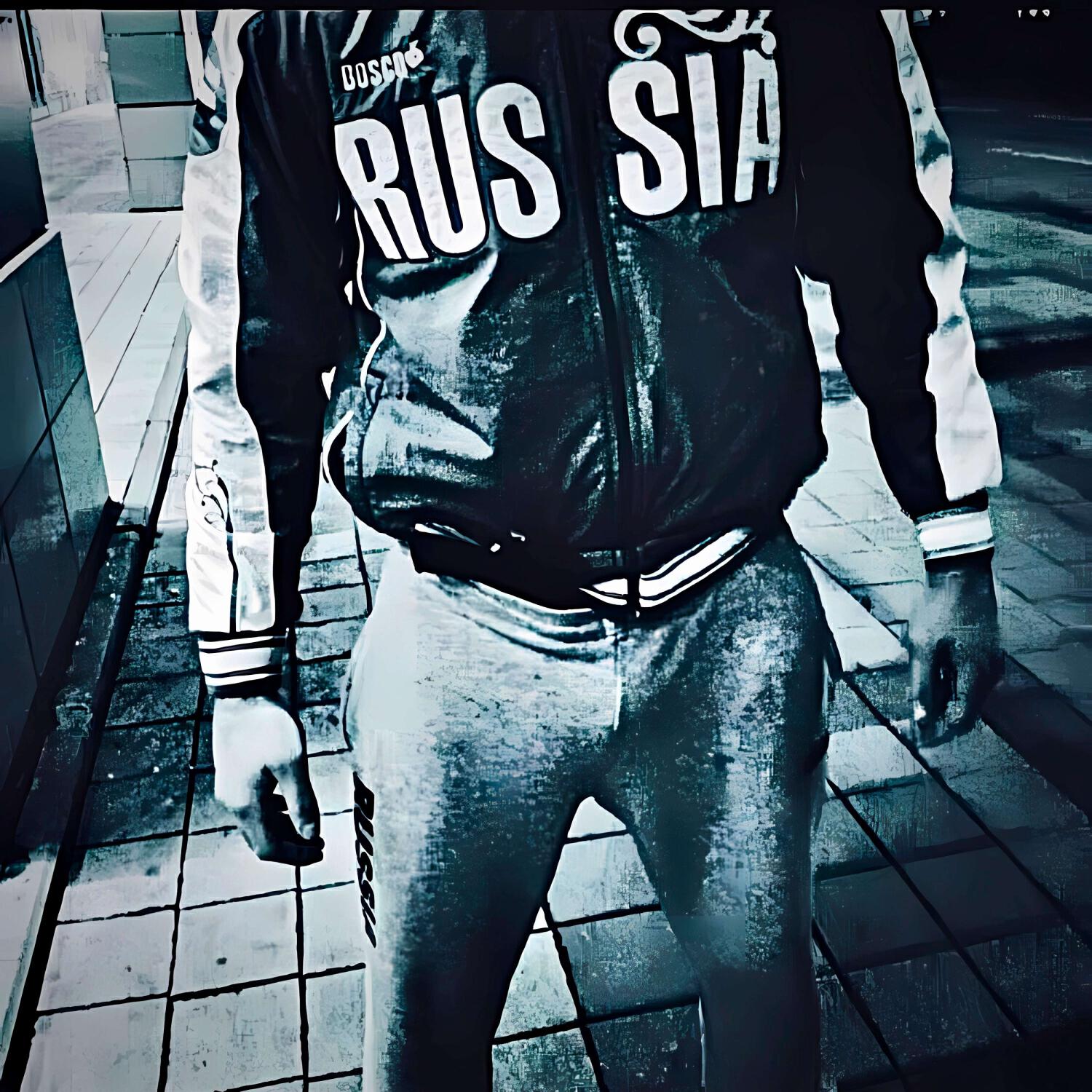 Релиз Андер с басами