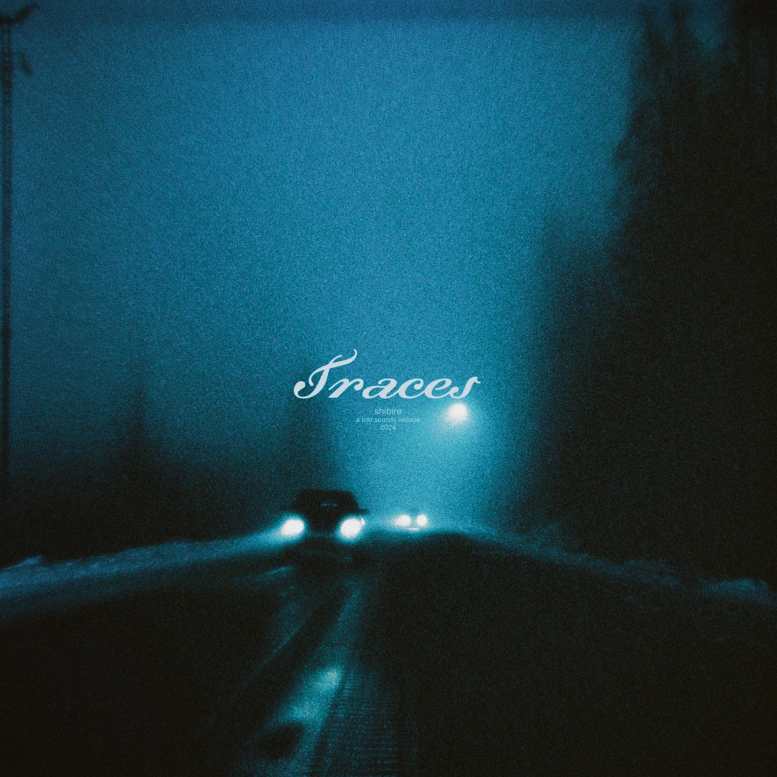 Релиз traces