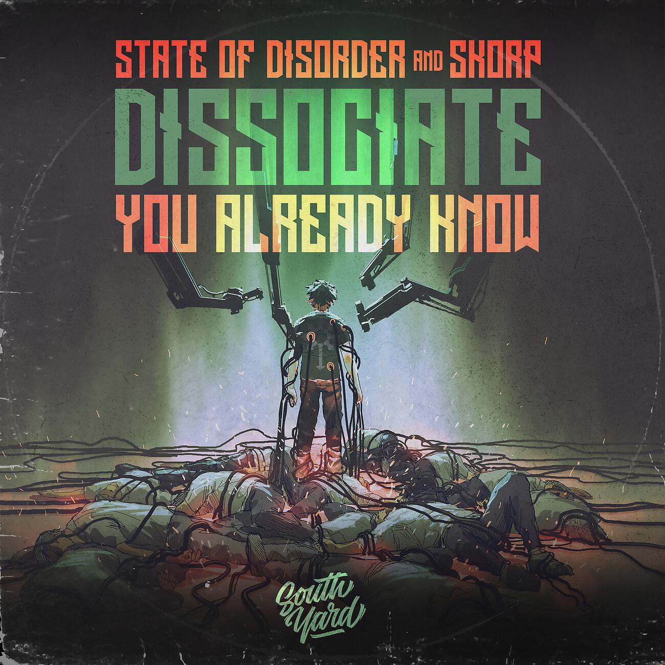Релиз Dissociate