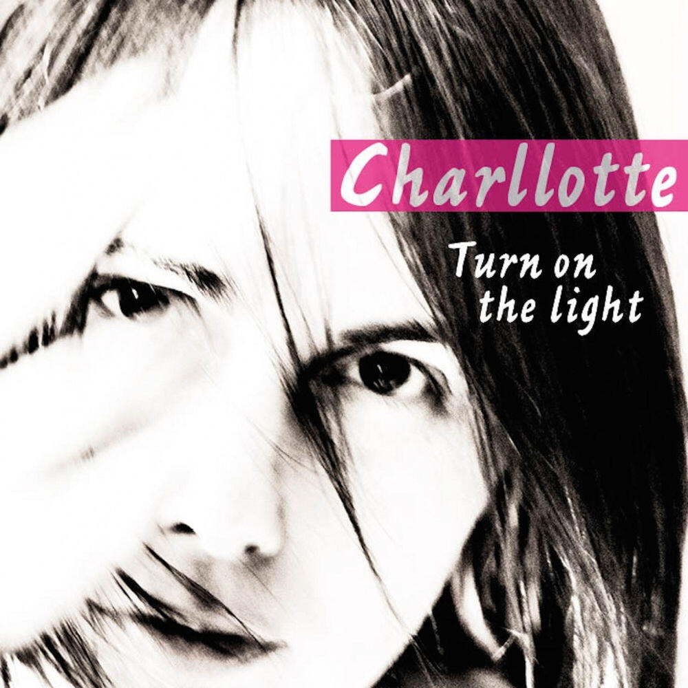 Релиз Turn on the Light