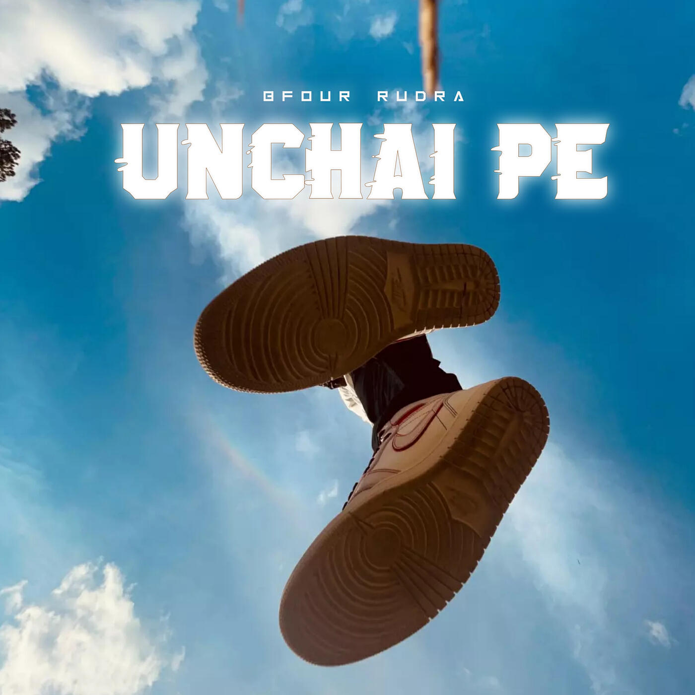 Релиз Unchai Pe