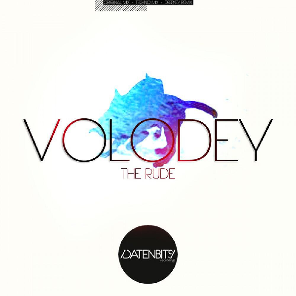 Релиз The Rude