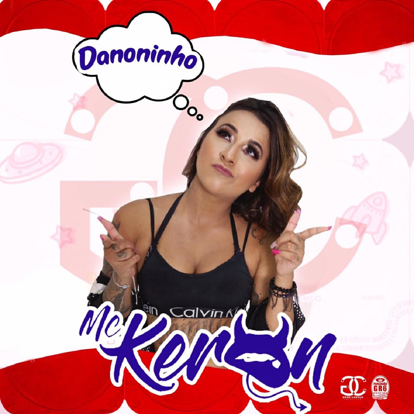 Релиз Danoninho