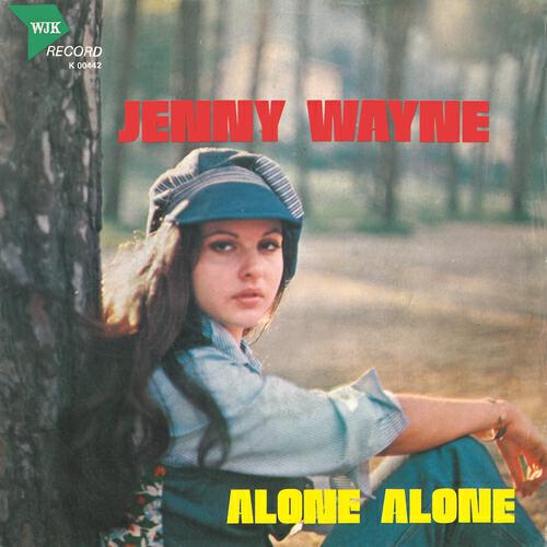 Релиз Alone Alone