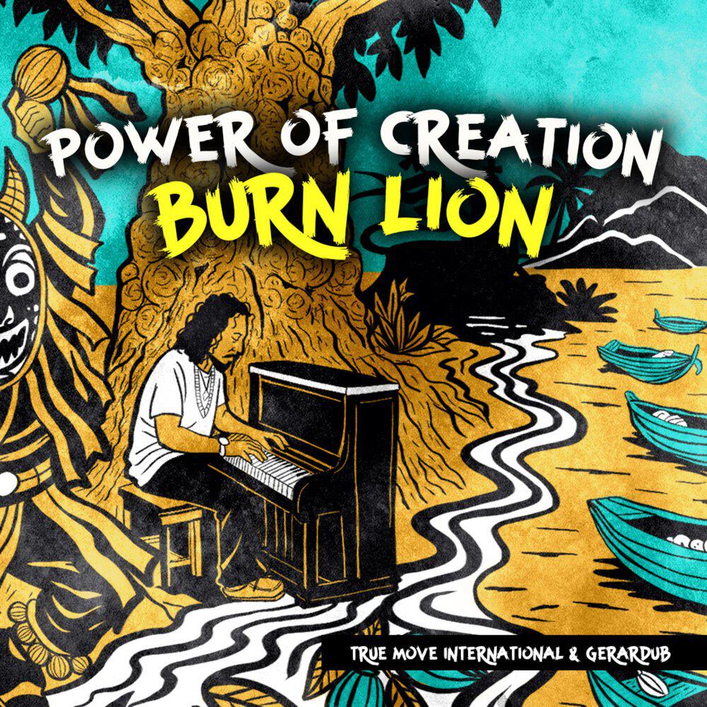 Релиз Power Of Creation