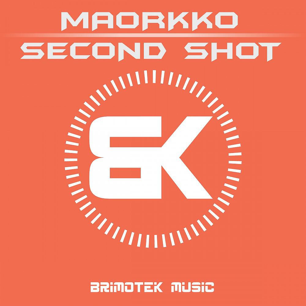 Релиз Second Shot
