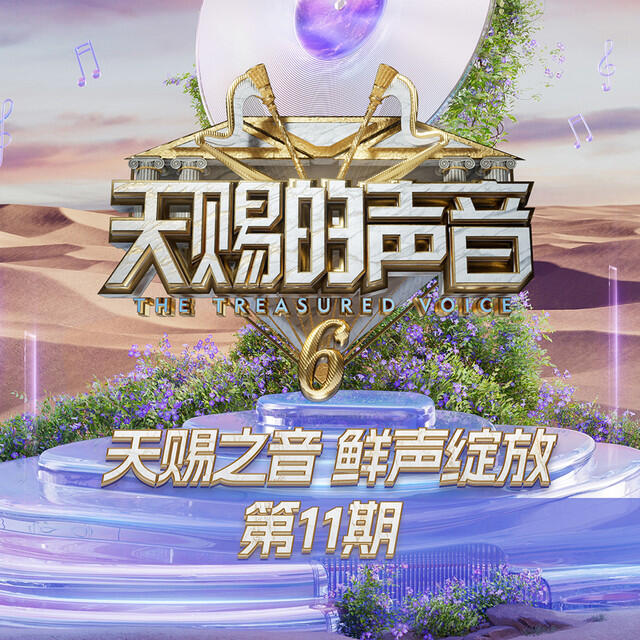 白小白
