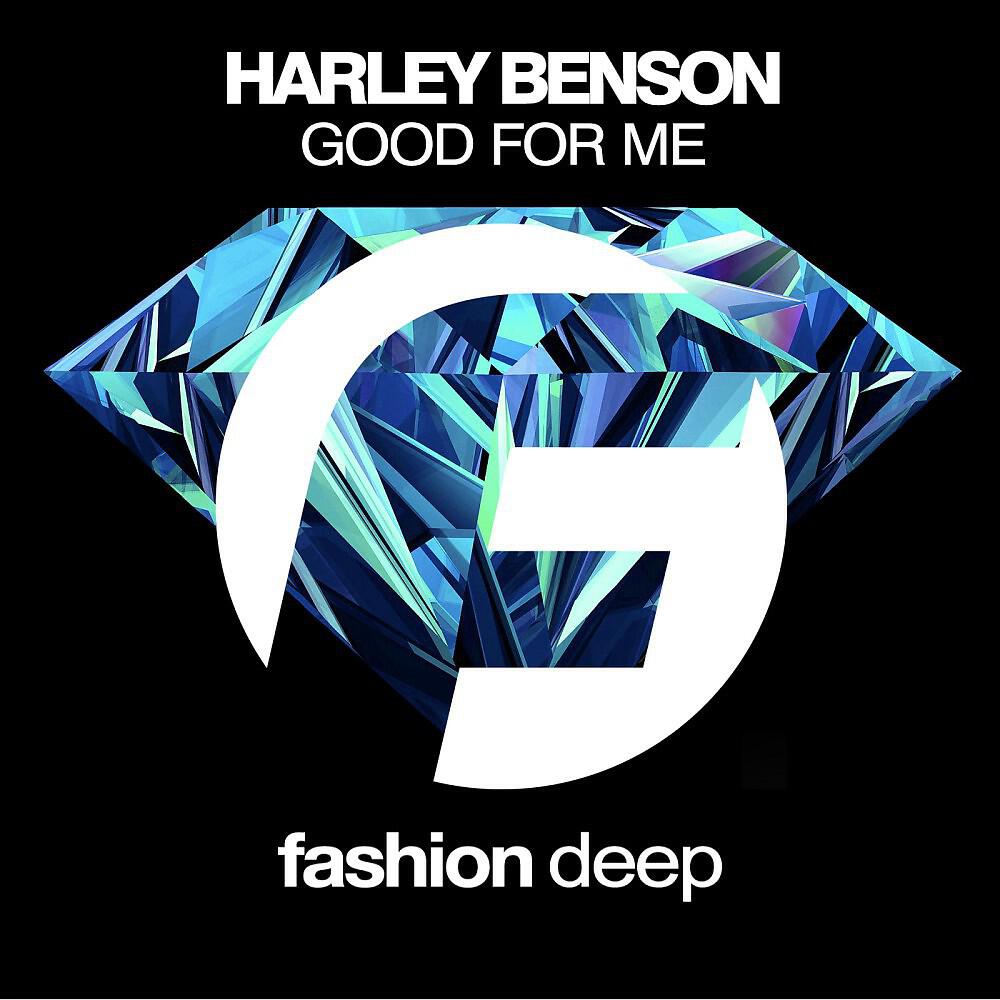 Релиз Good for Me