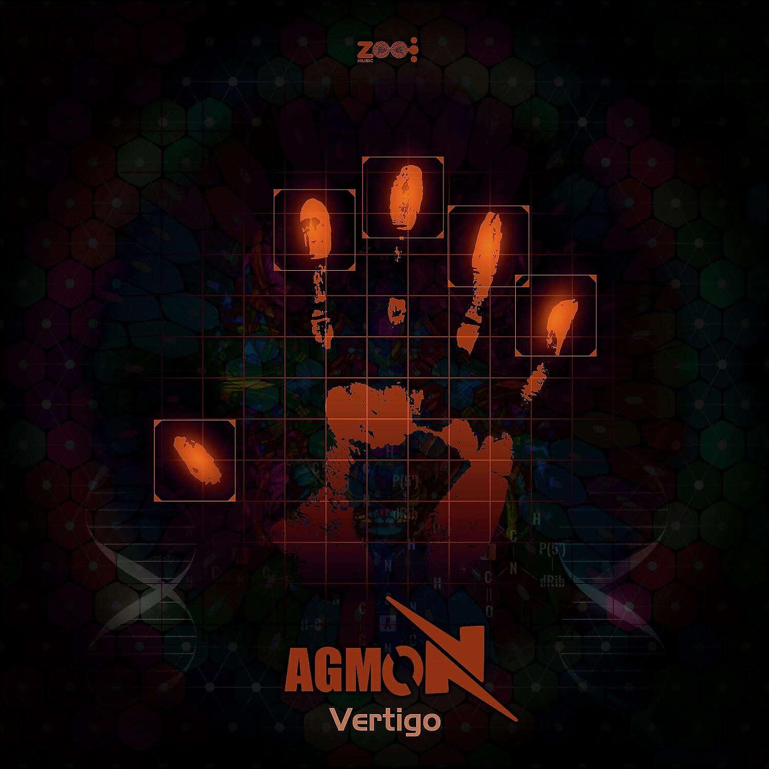 Релиз Vertigo