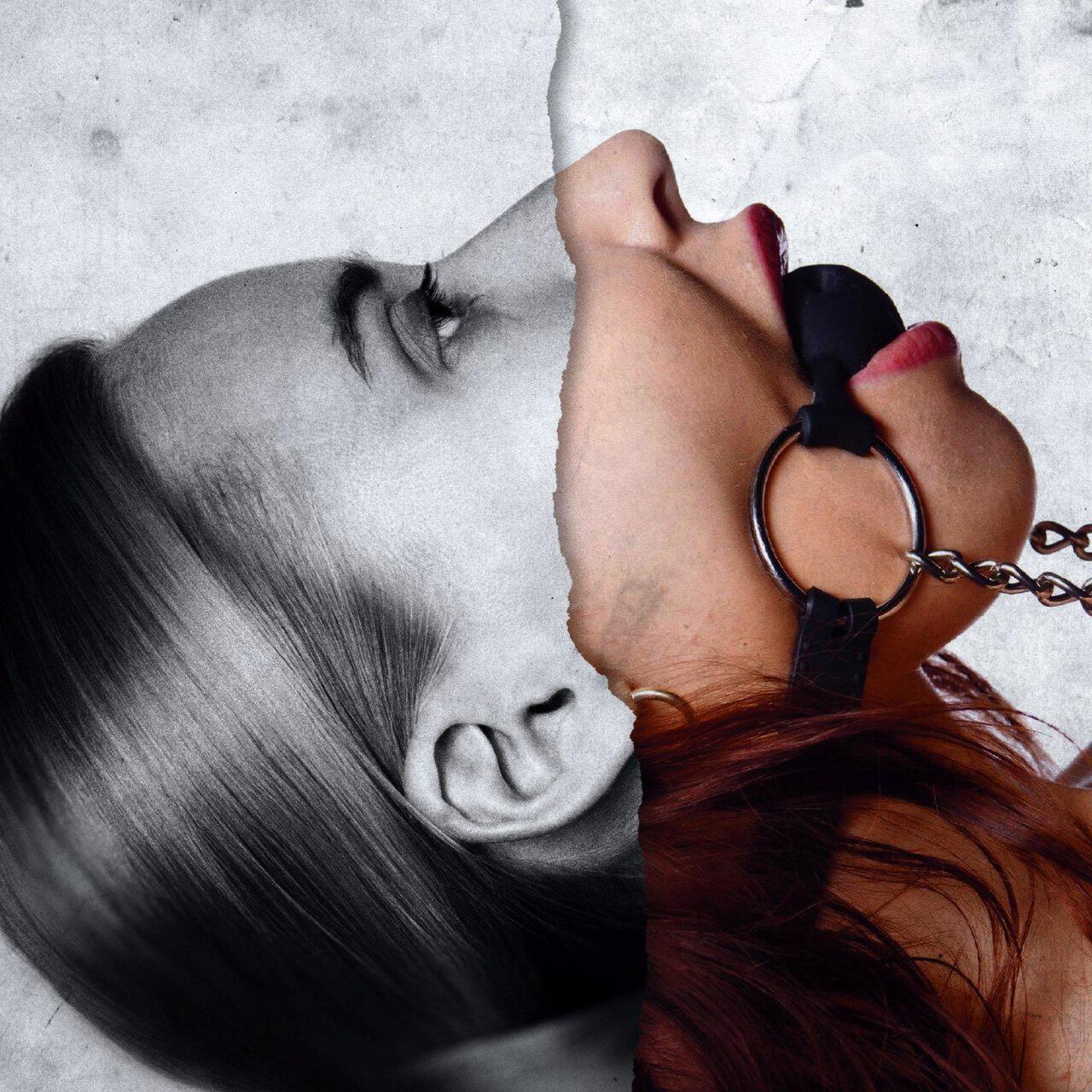 Релиз Discipline