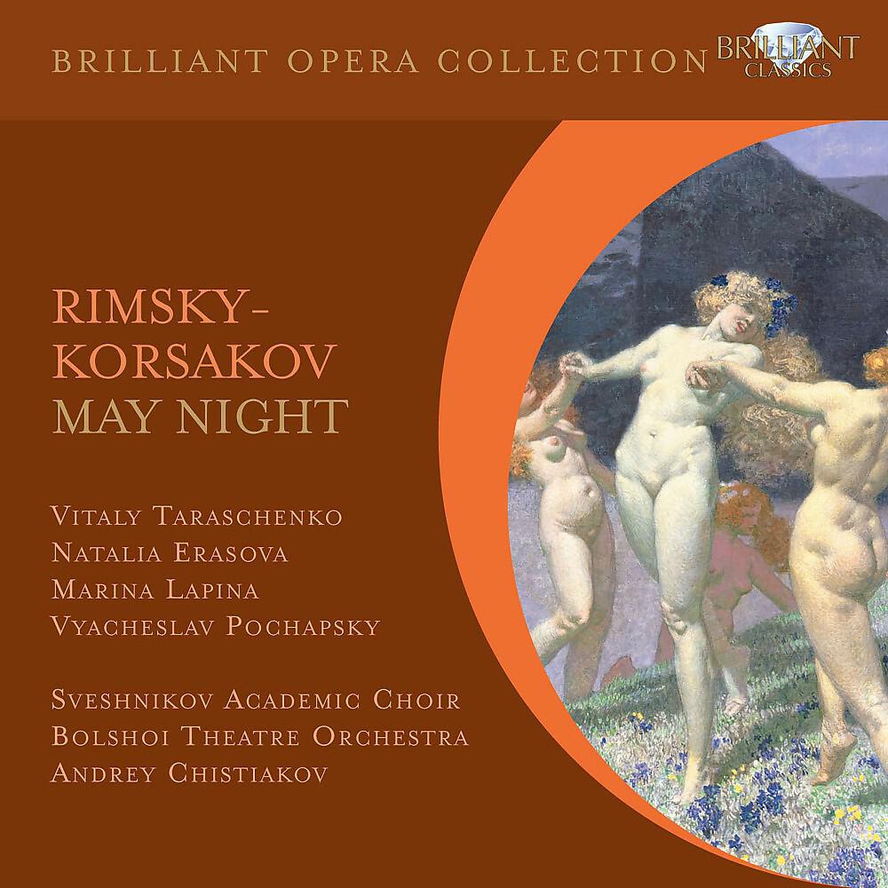 Релиз Rimsky-Korsakov: May Night