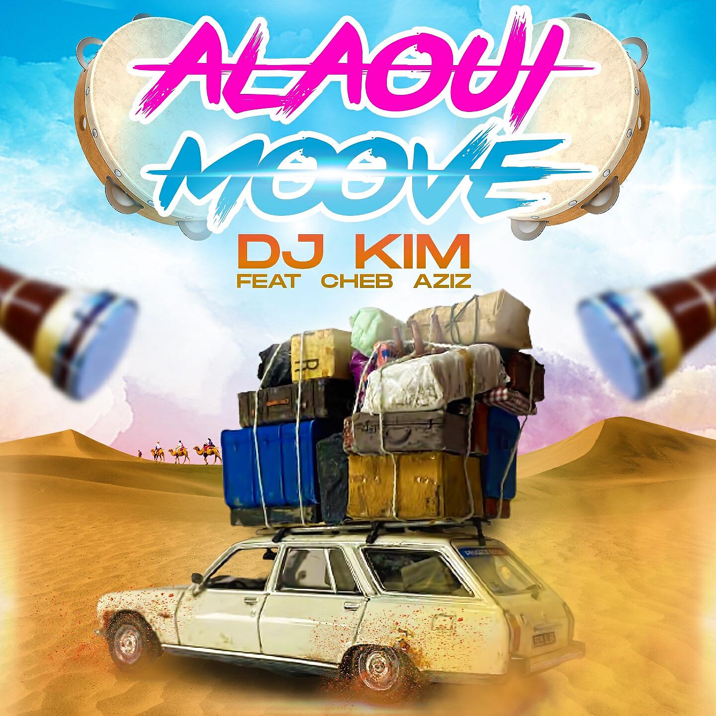 Релиз Alaoui Moove